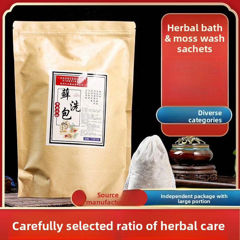 Skincare Herbal - 70g×6 Bitkisel Banyo Paketi - Cilt