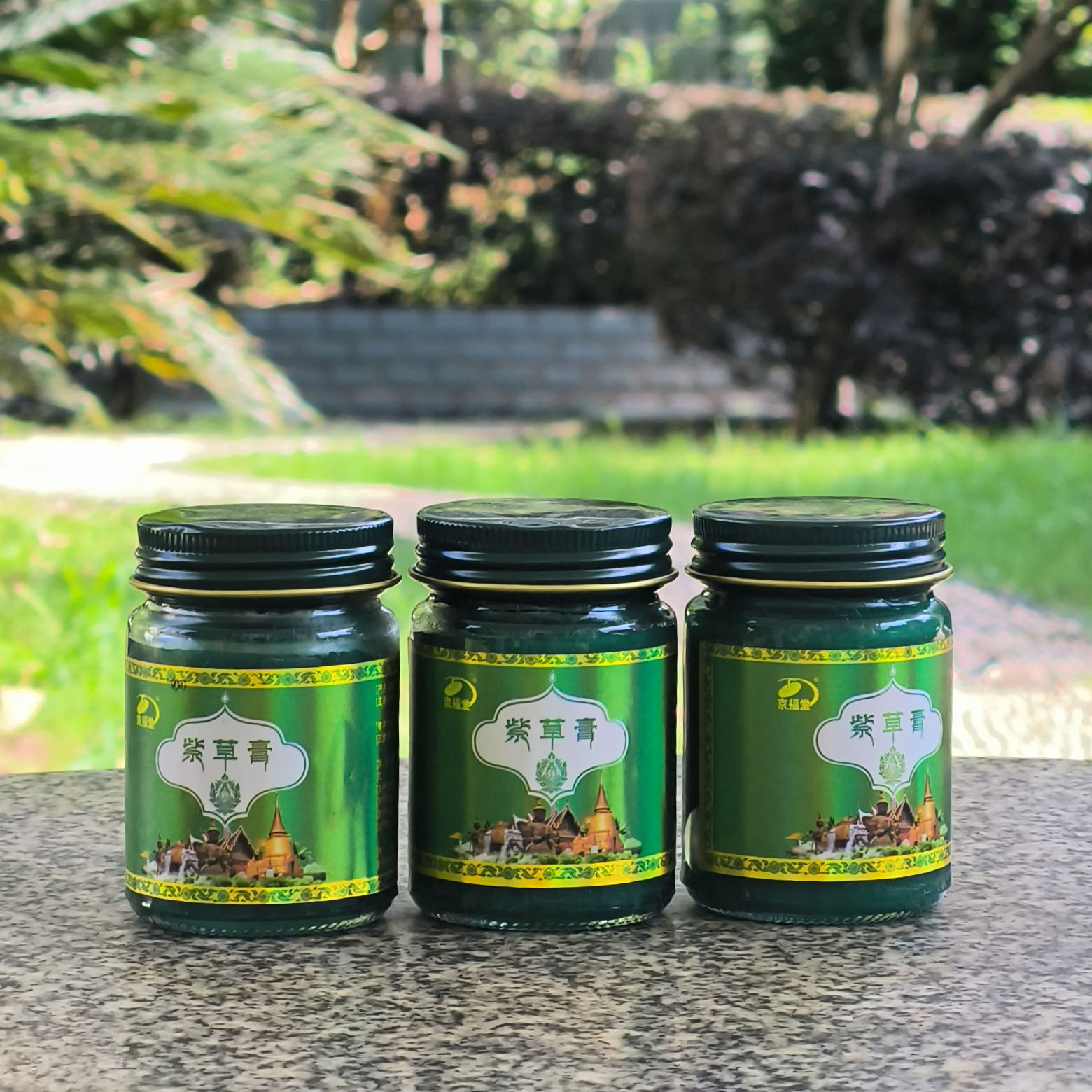 Jingfutang 15Yrs Comfrey Balsa - Skincare Herbal incelemesi ve fiyatı