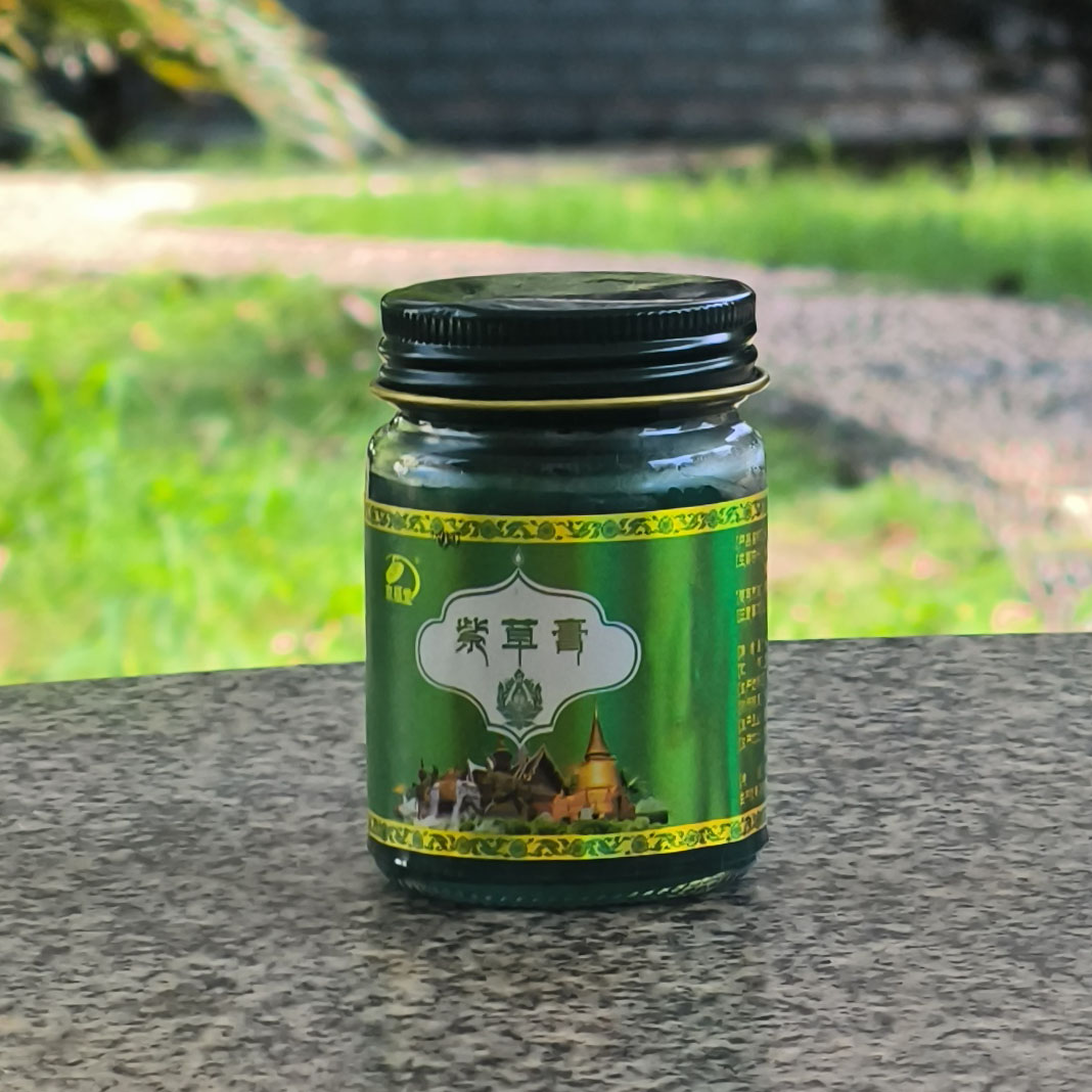 Jingfutang 15Yrs Comfrey Balsa - Skincare Herbal incelemesi ve fiyatı
