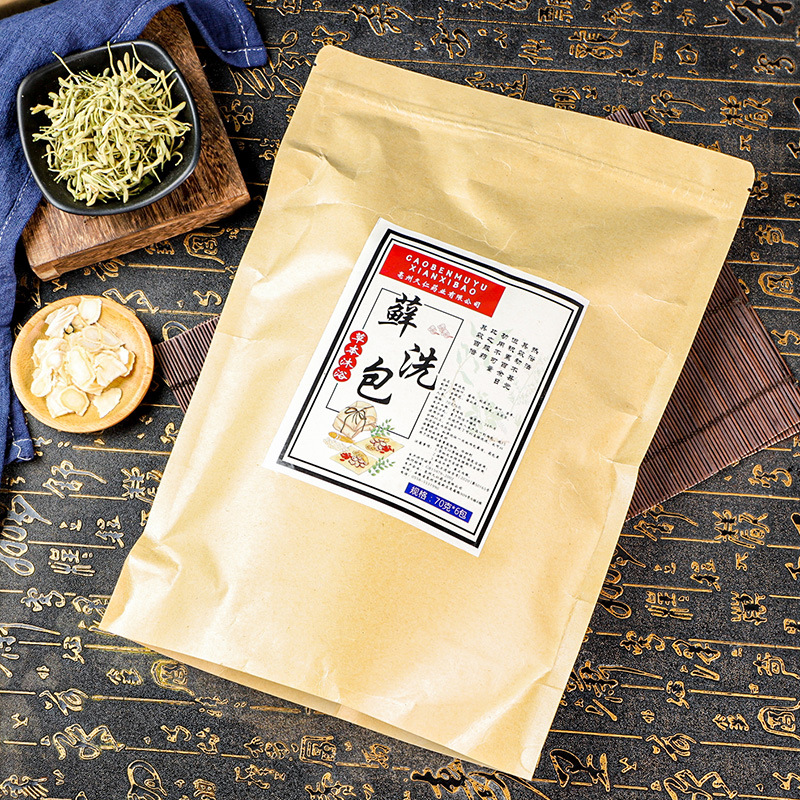 70g×6 Bitkisel Banyo Paketi -  - Skincare Herbal incelemesi ve fiyatı