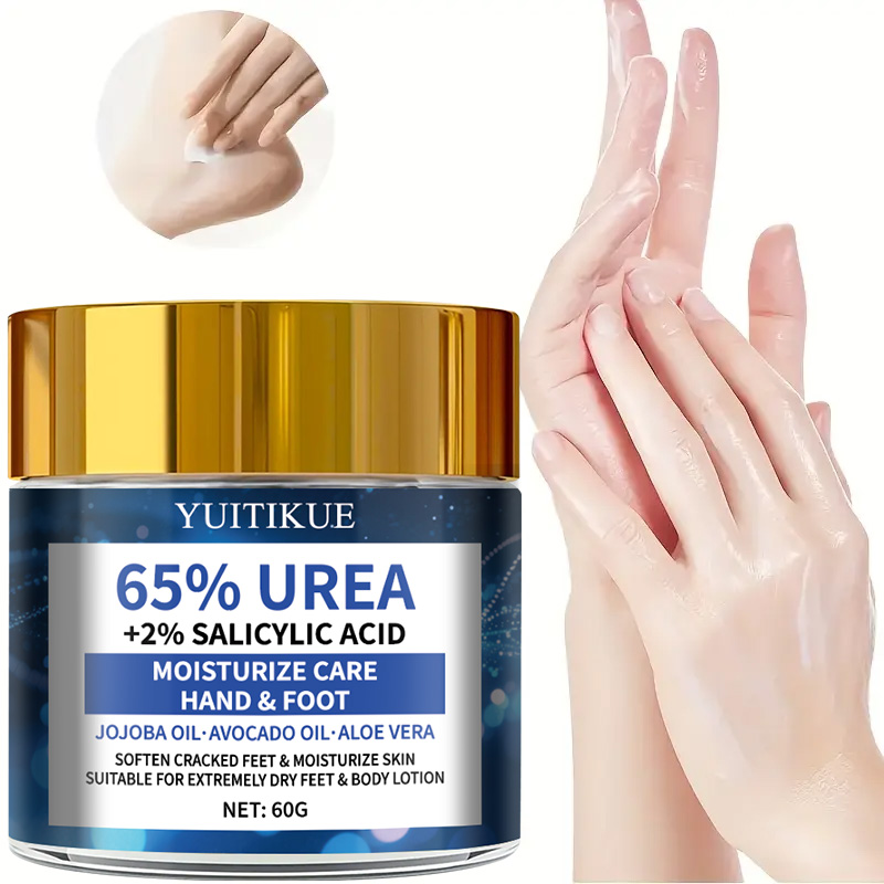 YUITIKUE %65 Üre Ayak Kremi 60 - Urea Foot Cream incelemesi ve fiyatı